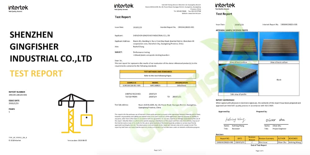 intertek test report